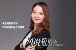 [6分钟科普下]长春工厂招聘信息最新招聘2021_哔哩哔哩